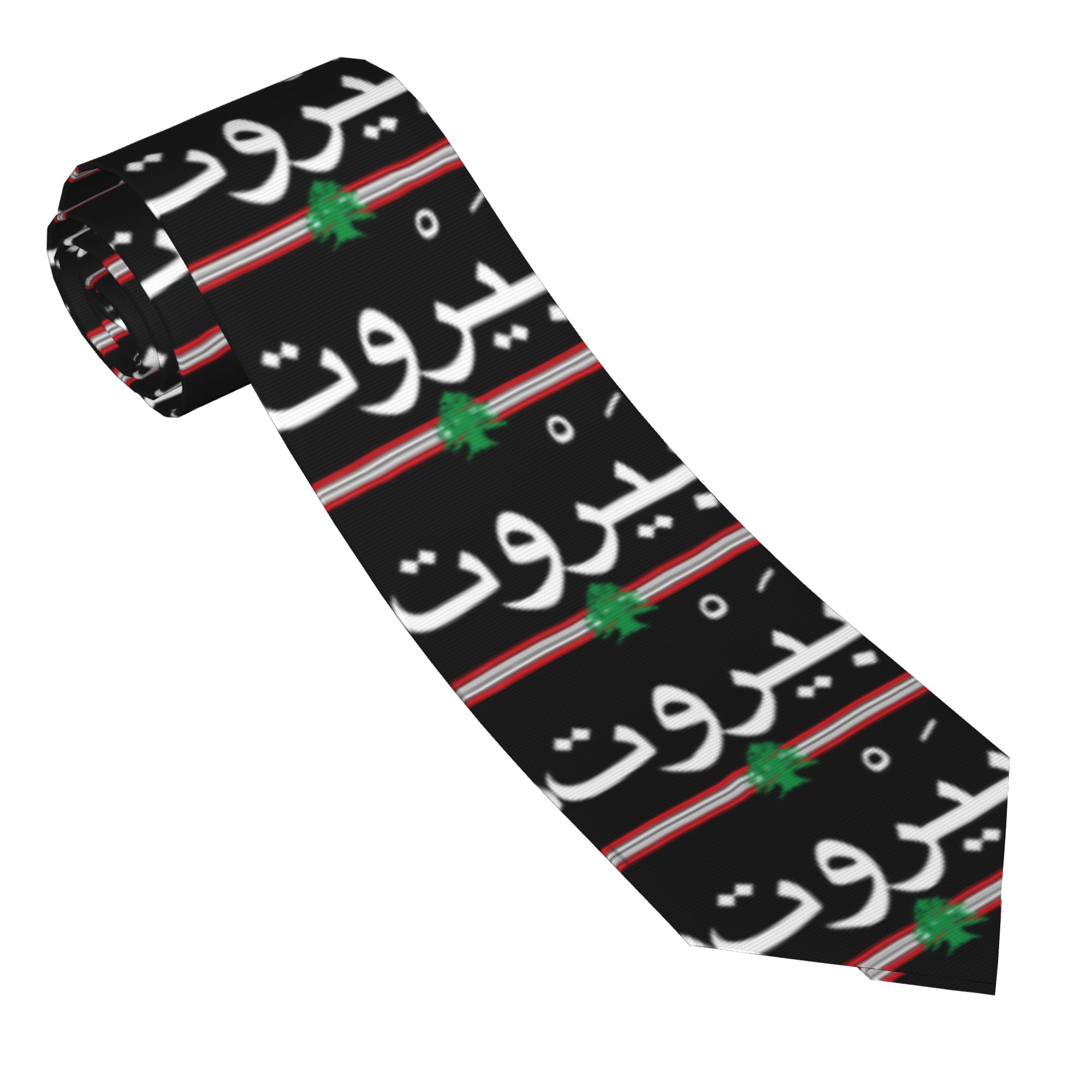 Beirut Lebanon Flag Arabic Emb - Women Accessories Lebanon 评论和价格