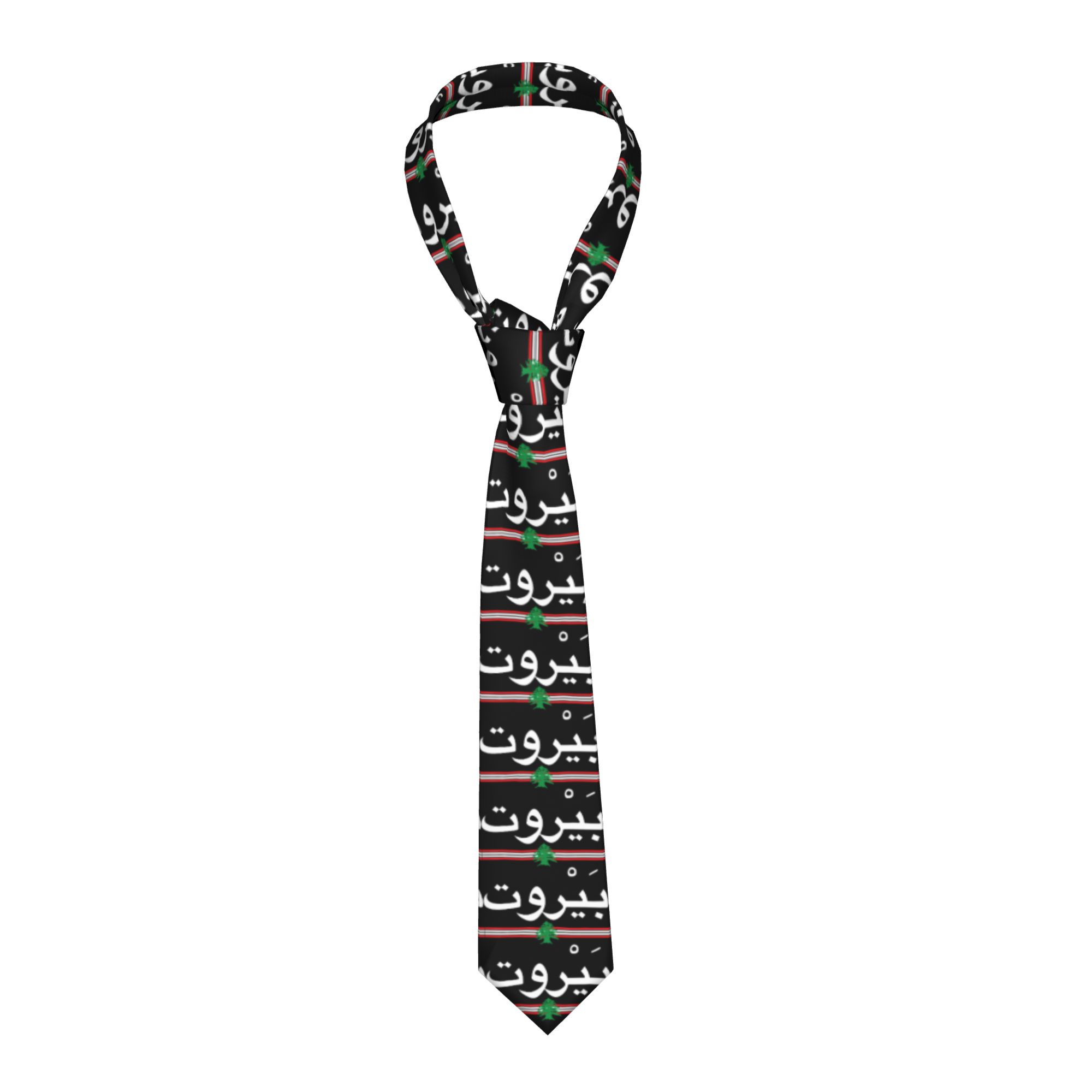 Beirut Lebanon Flag Arabic Emb - Women Accessories Lebanon 评论和价格