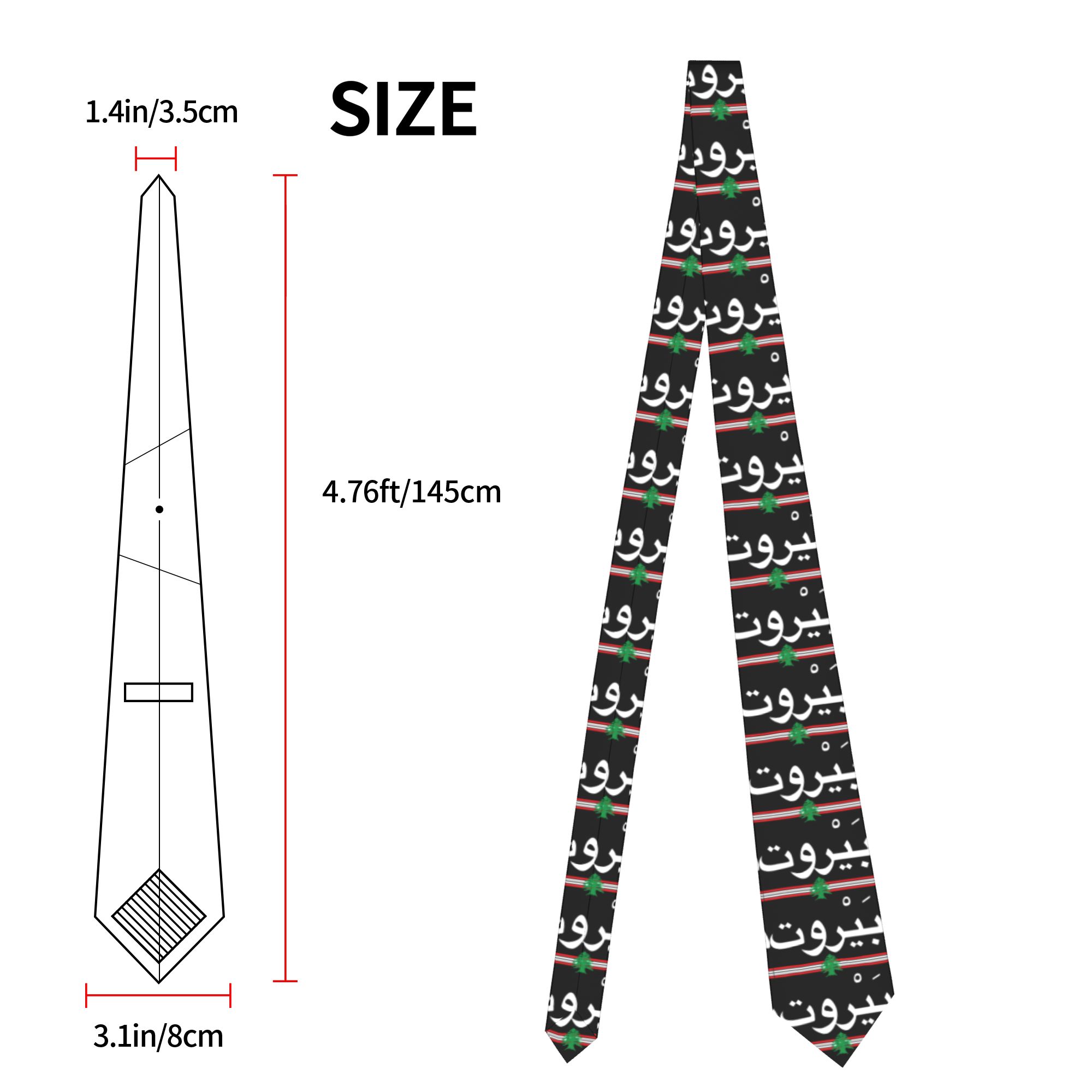 Beirut Lebanon Flag Arabic Emb - Women Accessories Lebanon 评论和价格