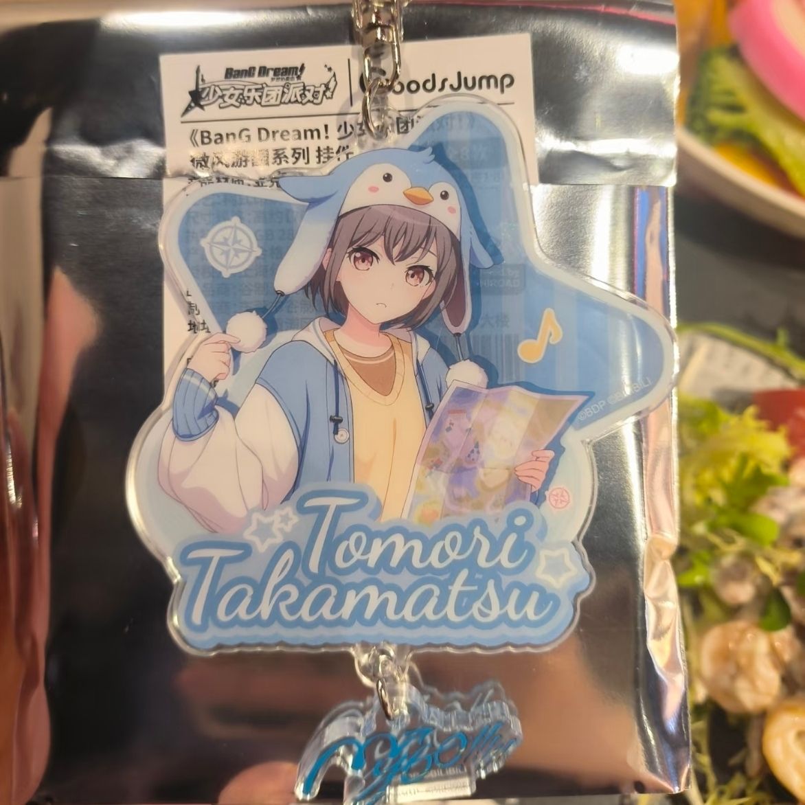 BanG Dream! Keychains for Wome - Women'S Key Accessories 评论和价格