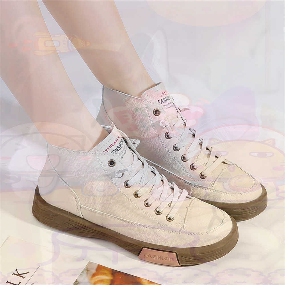 High Top Hi Cut Offers Skatebo - Women'S Accessories Gift Ideas 评论和价格