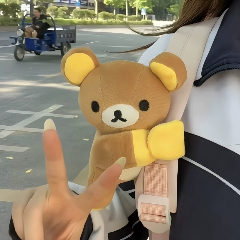 Cute Rilakkuma Snap Bracelet C - Women'S Key Accessories 评论和价格